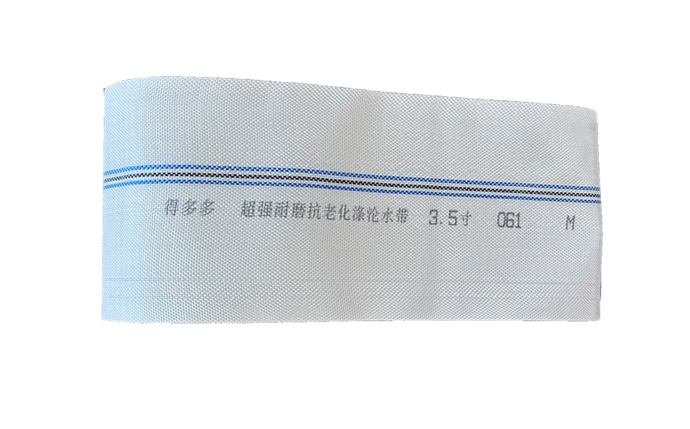 西青涤纶编织水带使用场景