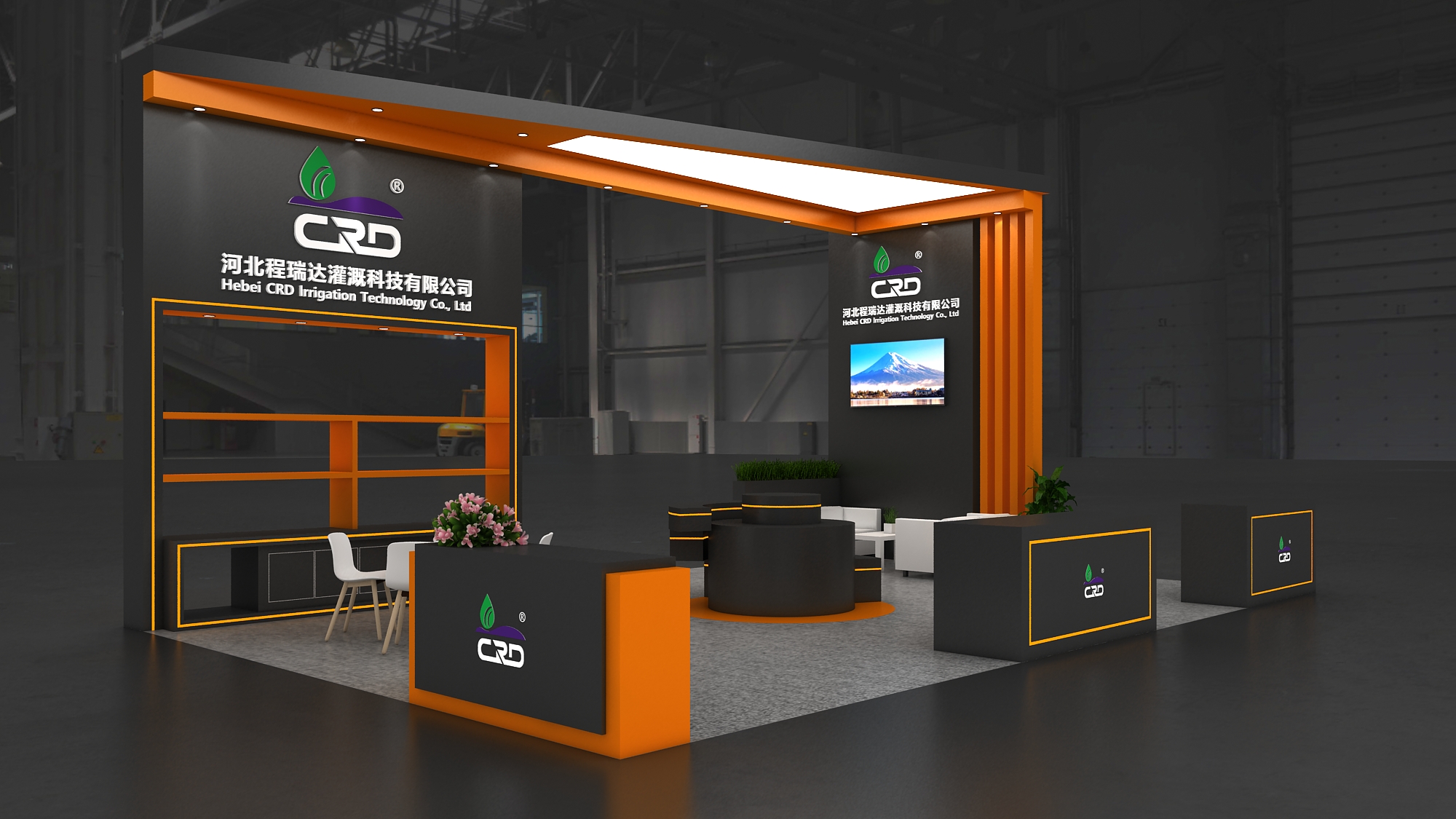 西青2026 北京灌溉展，程瑞达邀您共探智慧农业